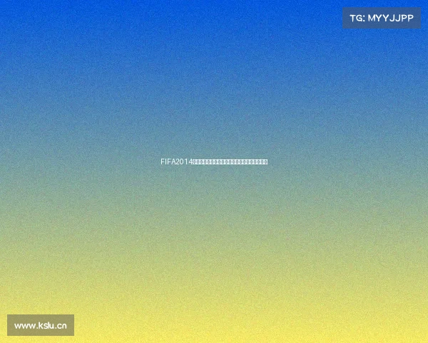 FIFA2014世界杯纯金纪念珍藏版荣耀限量典藏金章纪念品 FIFA2014世界杯纯金纪念珍藏版荣耀限量典藏金章纪念品