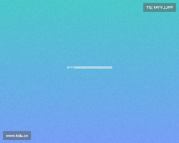 以FIFA世界杯主题蛋糕朋友圈文案灵感创意标题合集分享版推荐 以FIFA世界杯主题蛋糕朋友圈文案灵感创意标题合集分享版推荐